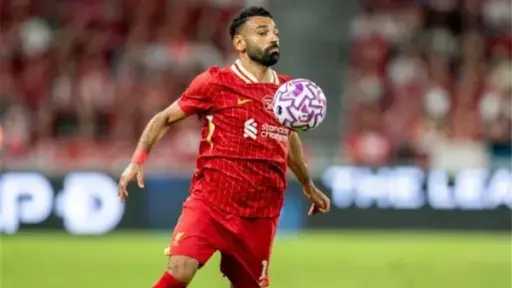 الرياضة