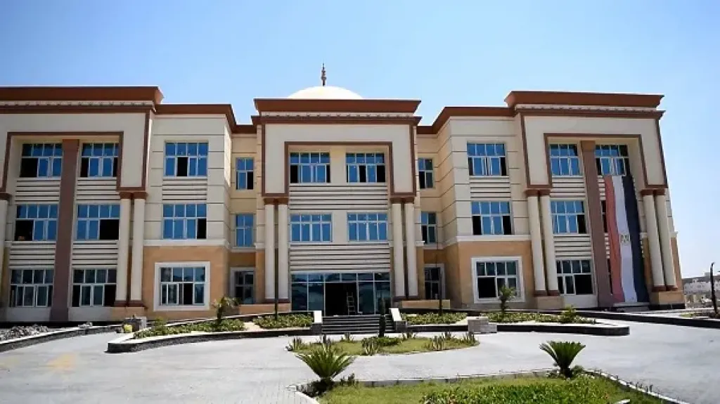 جامعة بني سويف