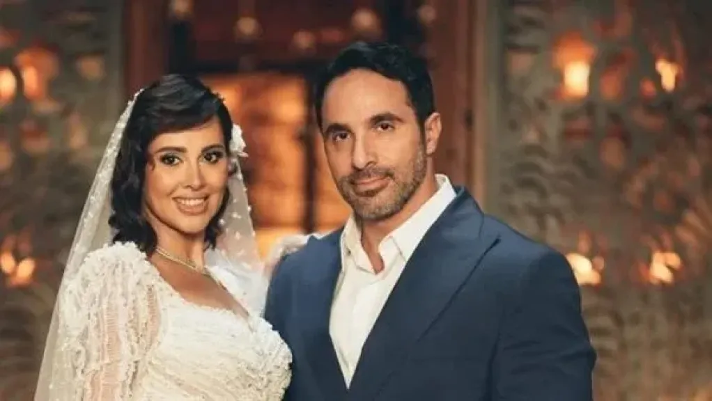 ياسمين رئيس وزوجها