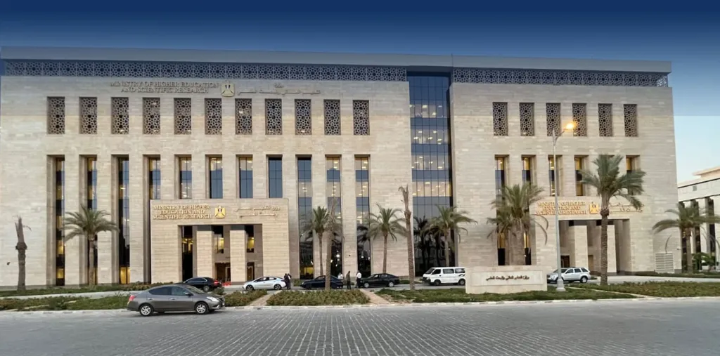 كيف تتعامل مع الأخطاء الشائعة في التنسيق الإلكتروني 2025؟ توضيح من وزارة التعليم العالي