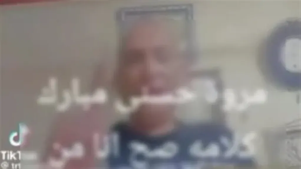 حملة خليها تنضف