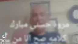 الحوادث
