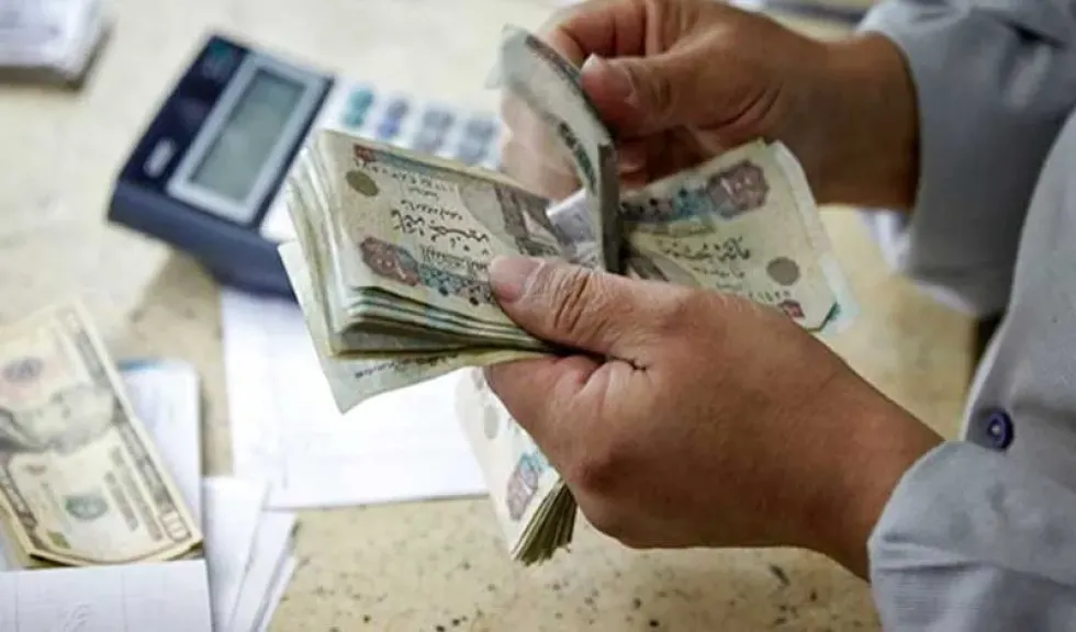 مصروفات كلية التجارة