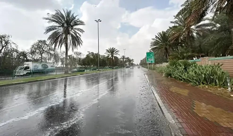 طقس السعودية اليوم
