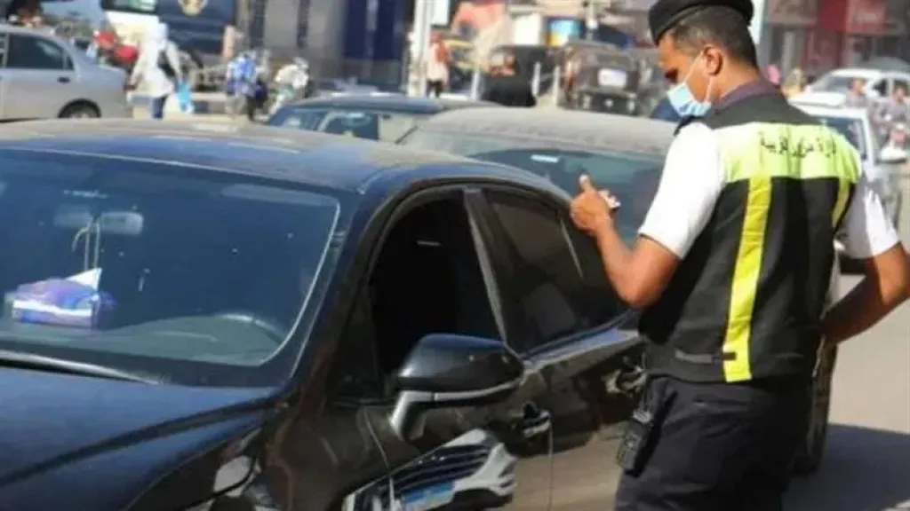 المرور المصري