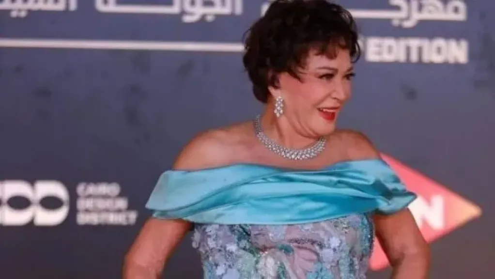 لبلبة