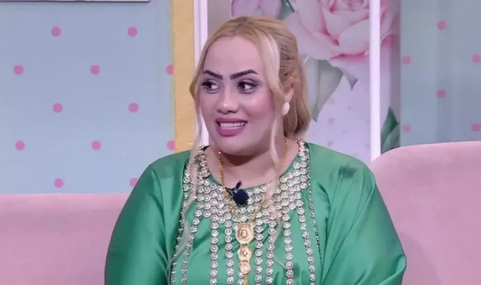 أم سجدة