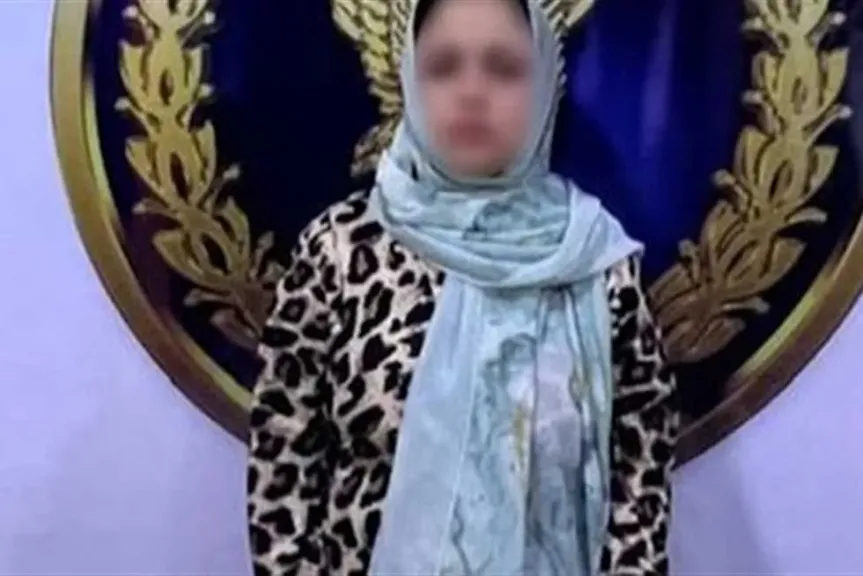 بوبا اللدغة