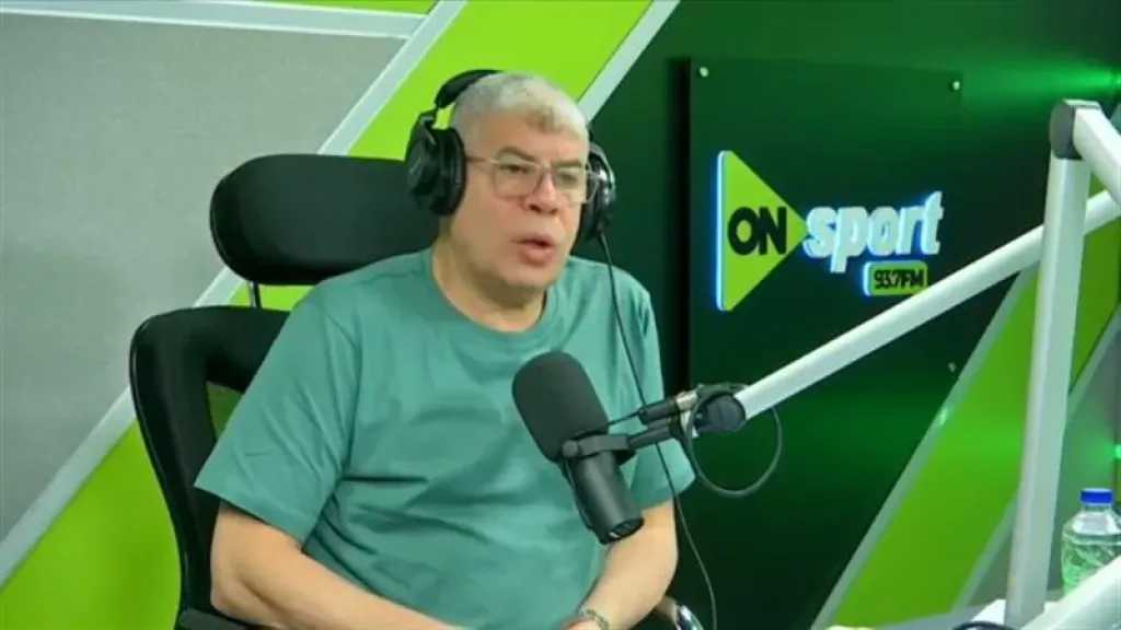 نادي الزمالك يقدم شكوى رسمية في المجلس الأعلى للإعلام ضد أحمد شوبير