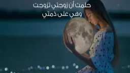 منوعات