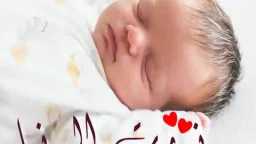 منوعات