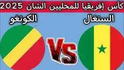 الرياضة