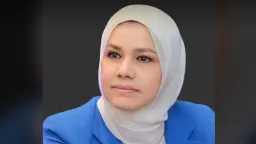الاقتصاد