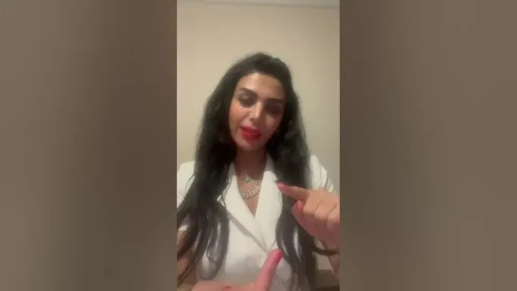شمس المغربي