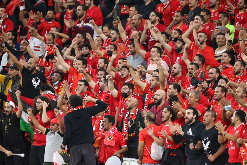 جماهير النادي الأهلي
