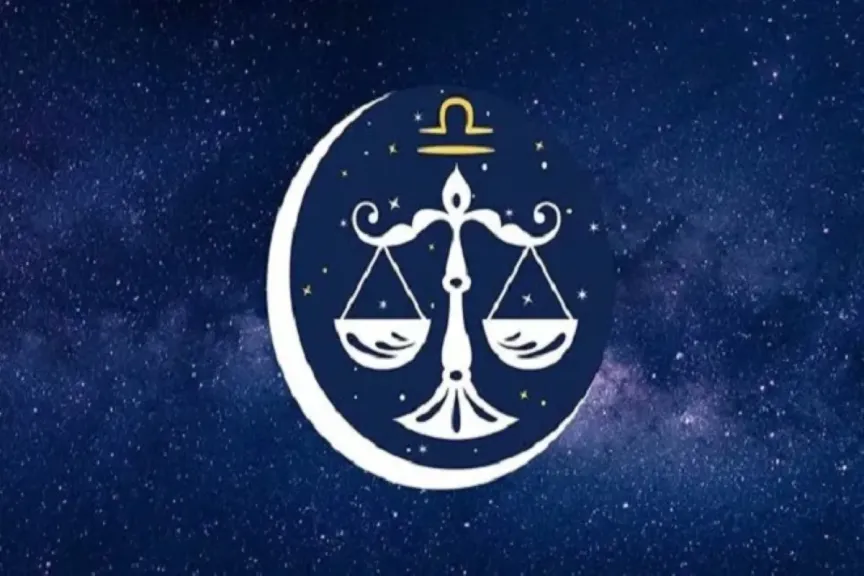 توقعات حظك برج الميزان