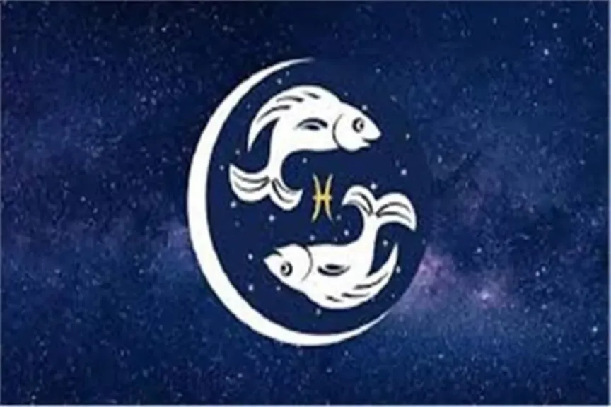 توقعات حظك برج الحوت