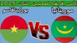 الرياضة