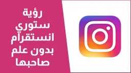 تكنولوجيا