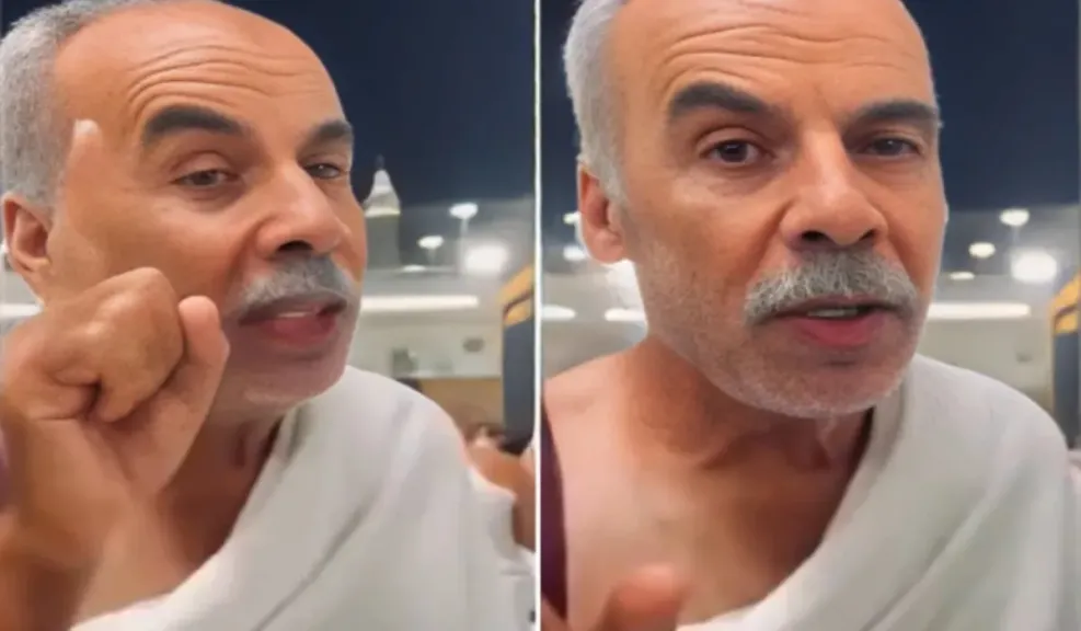 استغاثة حاج مصري