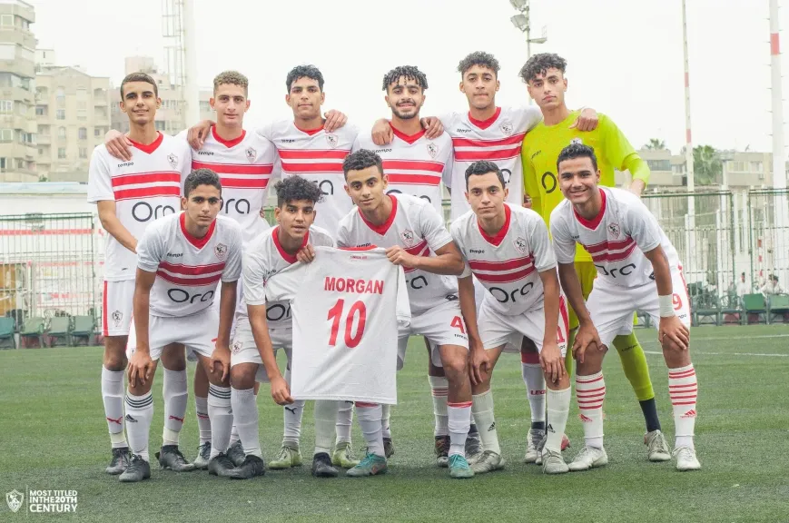 نادي الزمالك