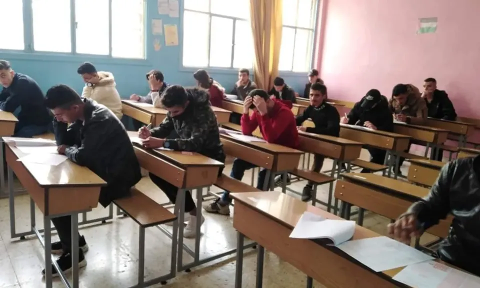 نتائج البكالوريا سوريا 2025