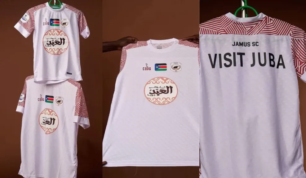 نادي الجاموس الجنوب سوداني