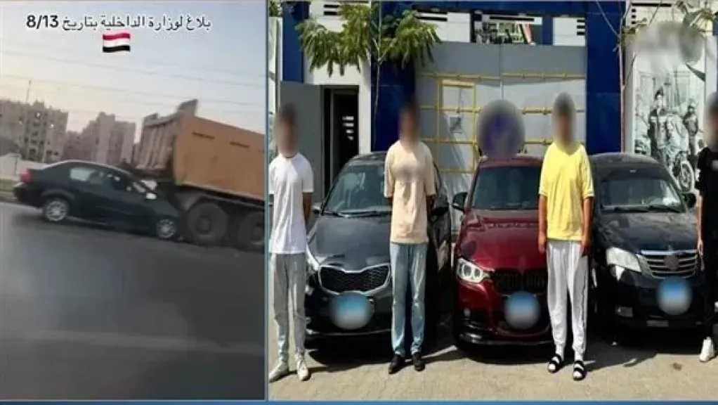 بيان وزارة الداخلية يكشف تفاصيل مطاردة فتيات طريق الواحات والقبض على المتهمين