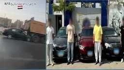 الحوادث