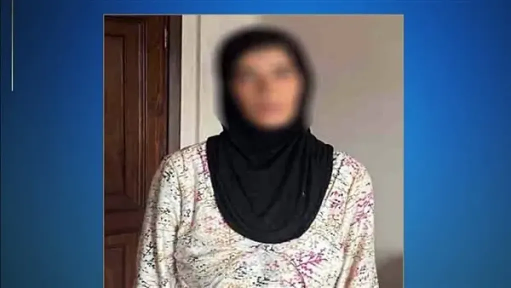 المتهمة