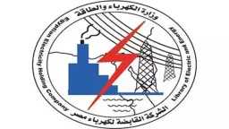 الأخبار