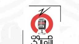 الرياضة