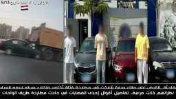 تحقيقات وتقارير