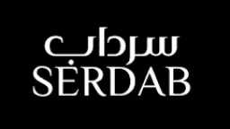 عبايات مناسبات سرداب