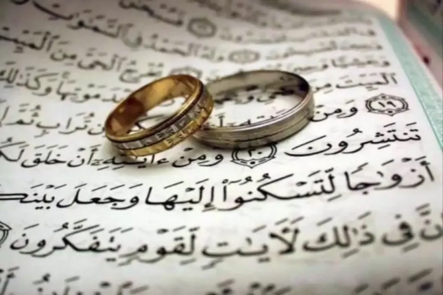 دعاء الزواج من السنة النبوية