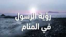 منوعات