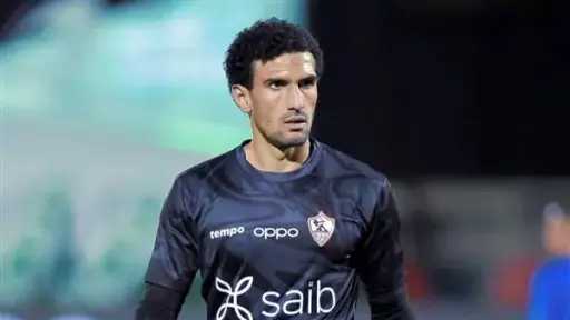 الرياضة