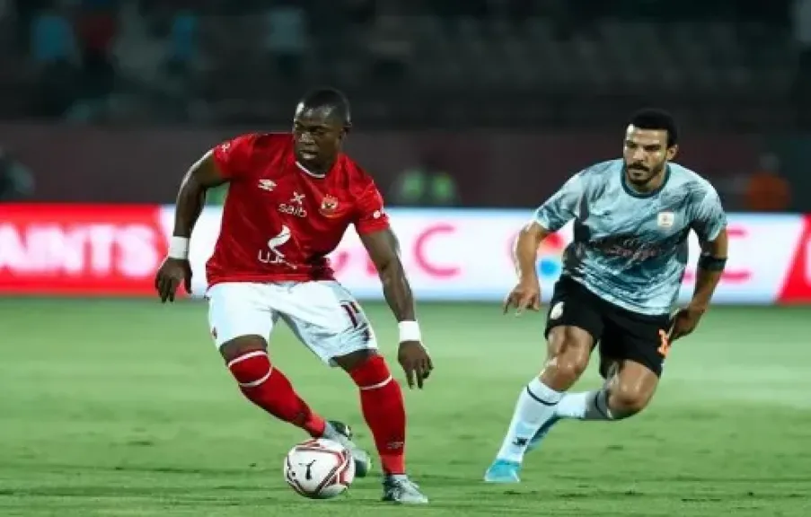 مباراة الأهلي ضد فاركو