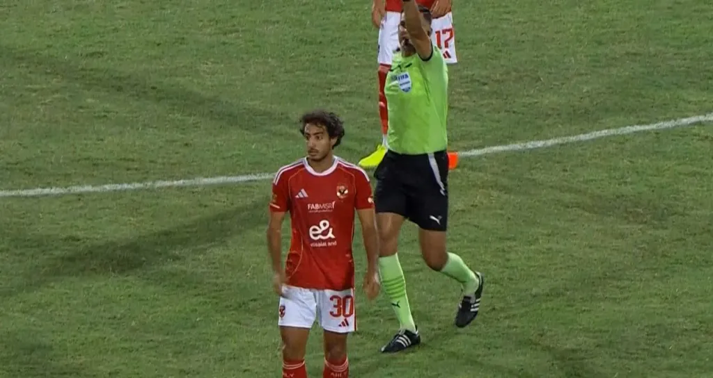 محمد هاني