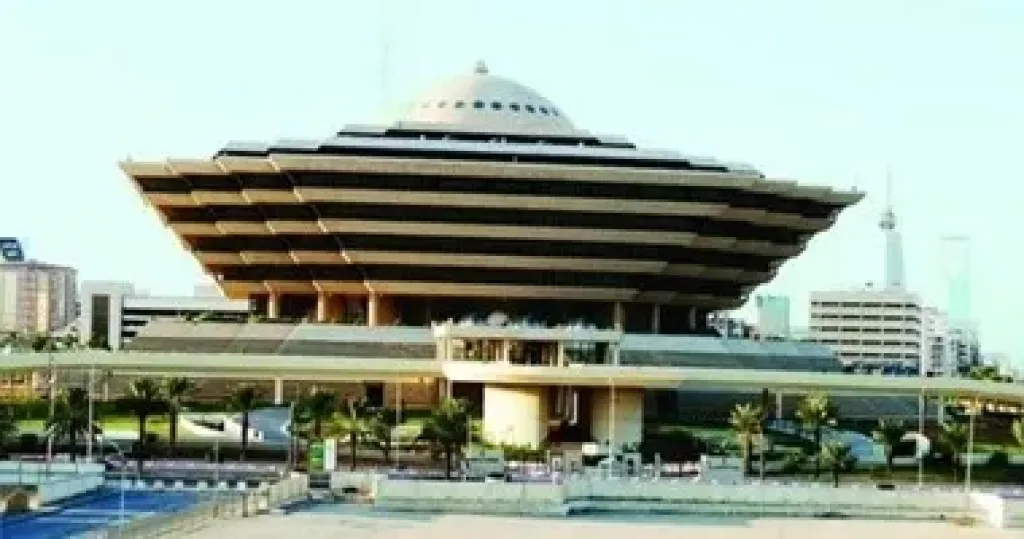وزارة الداخلية