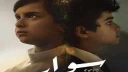 فن وثقافة