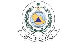 أخبار عربية