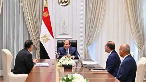 الأخبار