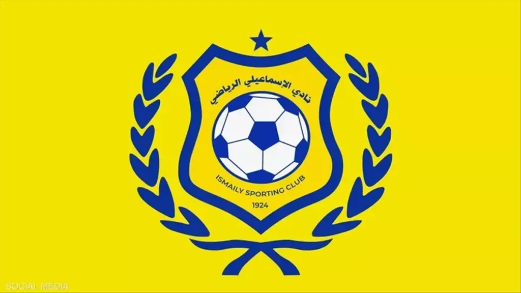 الدوري المصري الممتاز