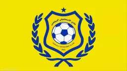 الرياضة