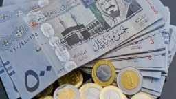 الاقتصاد