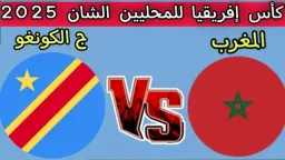 الرياضة
