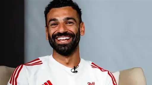 الرياضة