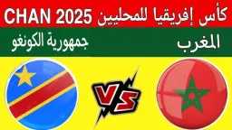الرياضة