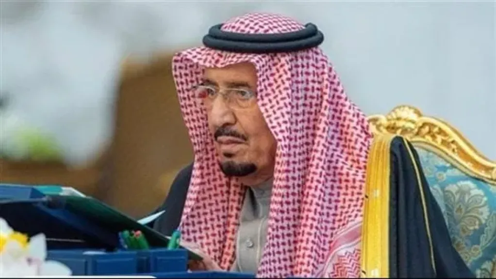 الملك سلمان بن عبد العزيز آل سعود